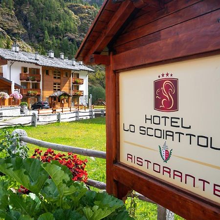 Lo Scoiattolo Hotel Gressoney-La-Trinite Exterior photo